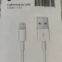 کابل تبدیل USB به لایتنینگ اپل طول 1 متر|لوازم جانبی موبایل و تبلت|کرج, شهرک اوج|دیوار