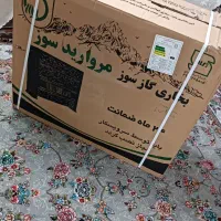 بخاری مروارید سوز مدل 120نو