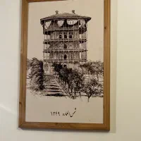 رستوران شمس‌العماره نیرو آقا می‌پذیرد