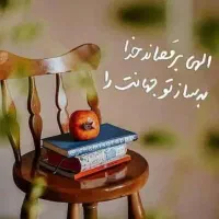 پیک موتوری