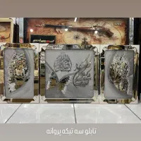 تابلو|تابلو، نقاشی، عکس|ساوه, |دیوار