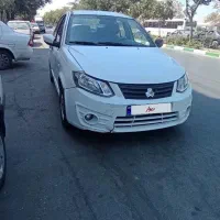ساینا مدل ۹۶ پول لازم