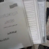 کتاب درسی کنکور تجربی خیلی سبز|کتاب و مجله آموزشی|پاکدشت, پاکدشت (مامازند)|دیوار