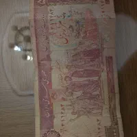 اسکنای های خاص