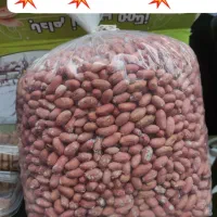 بادام زمینی آستانه اشرفیه