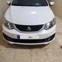 خواهان حواله ساینا یا ساینا تا قیمت ۷۰۰الی۷۲۰تومن