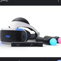 VR نو