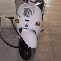 وینو یاماها