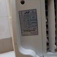 کولر آبی کوچک|کولر آبی|شیراز, زند|دیوار