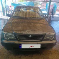 پراید