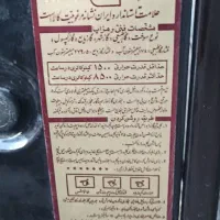 بخاری گازی|بخاری، هیتر، شومینه|مشهد, کوی المهدی|دیوار