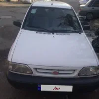 پراید خانگی