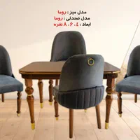 فروش میز ناهارخوری ۴ و ۶ نفره گرد و مستطیل|میز و صندلی غذاخوری|شوشتر, |دیوار