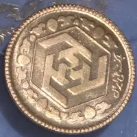 یک عدد ربع سکه غیر بانکی اما طلا فوری فوری