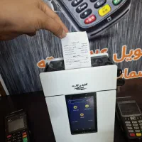 دستگاه کارت به کارت کش لس