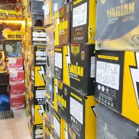 باتری خودرو و موتورسیکلت درتهران (با خدمات رایگان)