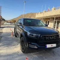 کی ام سی تی۸(kMS T8)