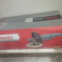 دستگاه پالیش نو مفت