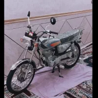 موتور پلاک عادی