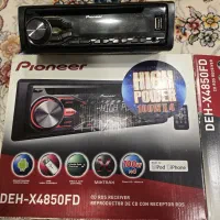 ظبط صوت پایونیر x4850ofD