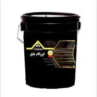 حواله ایزوگام مایع