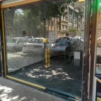 20مغازه فروش