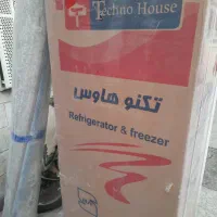 جهیزیه اقتصادی با قیمت مناسب