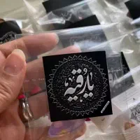 گیفت محرم|صنایع دستی و سایر لوازم تزئینی|یزد, |دیوار