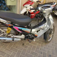 کویر رادیسون