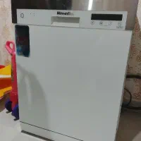 هیمالیا ۱۵ نفره معاوضه باکاسکو دم قرمز