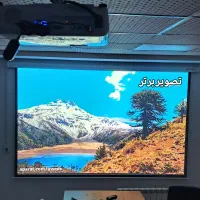 نصب وراه اندازی ویدئو پروژکتور|تلویزیون و پروژکتور|تهران, افسریه شمالی|دیوار