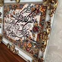 تابلو فرش نو|تابلو فرش|دماوند, گیلاوند|دیوار