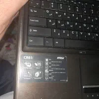 msi