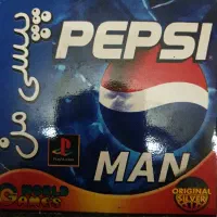 بازی پلی‌استیشن ۱