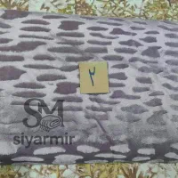 پتو مسافرتی مجیک یکنفره