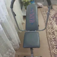 دستگاه درازنشست