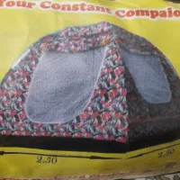 چادر مسافرتی