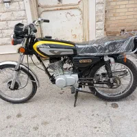 موتور 125بهرو