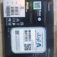 هارد m2 نو ای دیتا