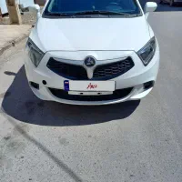 برلیانس H220