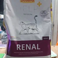 جوسرا درمانی