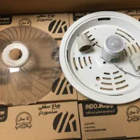 لامپ سقفی سنسوردار شرکت ایندو کوپ. چراغ سنسور دار|لامپ و چراغ|تهران, لاله زار|دیوار