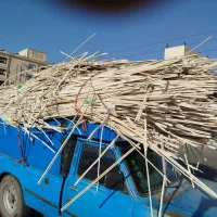 خریدارضایعات