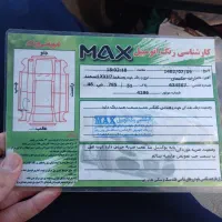 سمند 92|خودرو سواری و وانت|سنندج, |دیوار