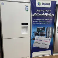 تلوزیون ۵۵ اینچ اسنوا هوشمند  آخرین مدل بدون سود|تلویزیون و پروژکتور|قزوین, |دیوار