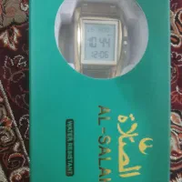 ساعت
