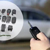 کلیدسازی کیانپارس و وهابی|خدمات پیشه و مهارت|اهواز, کیانپارس |دیوار