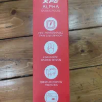 موس xpg alpha پلمپ|قطعات و لوازم جانبی رایانه|شیراز, ملاصدرا|دیوار
