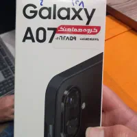 موبایل A07 آکبند