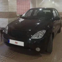 مسافر